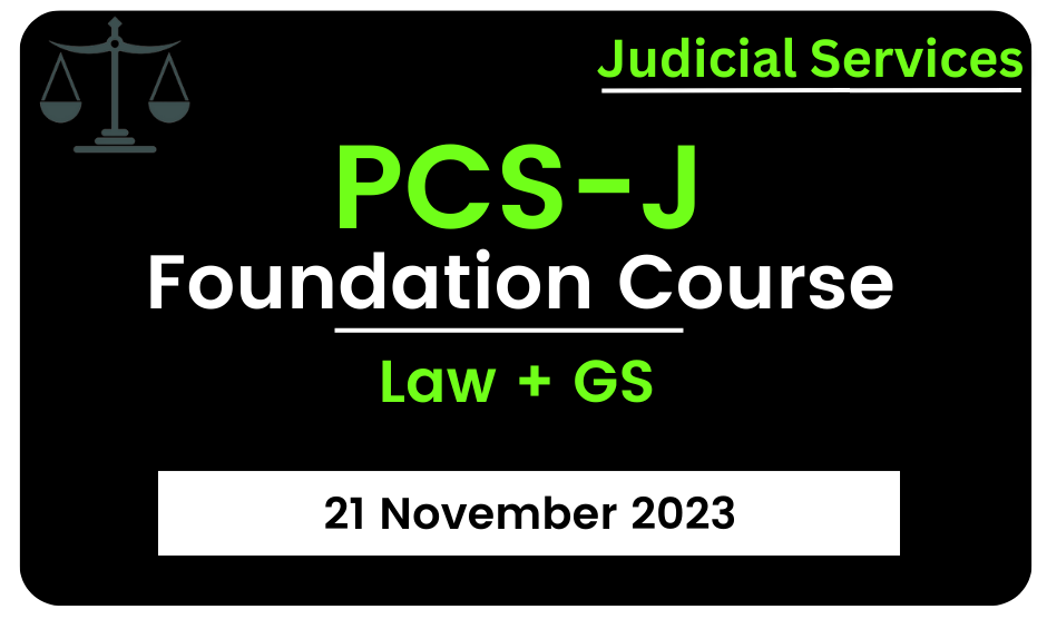 JUDICIAL SERVICES