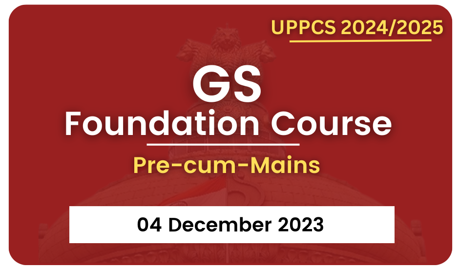 CIVIL SERVICES COURSES
