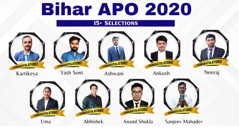 UP APO 2020 SELECTIONS