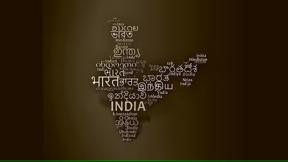 Promoting Indian Languages in Education: Bharatiya Bhasha Samiti’s Initiative