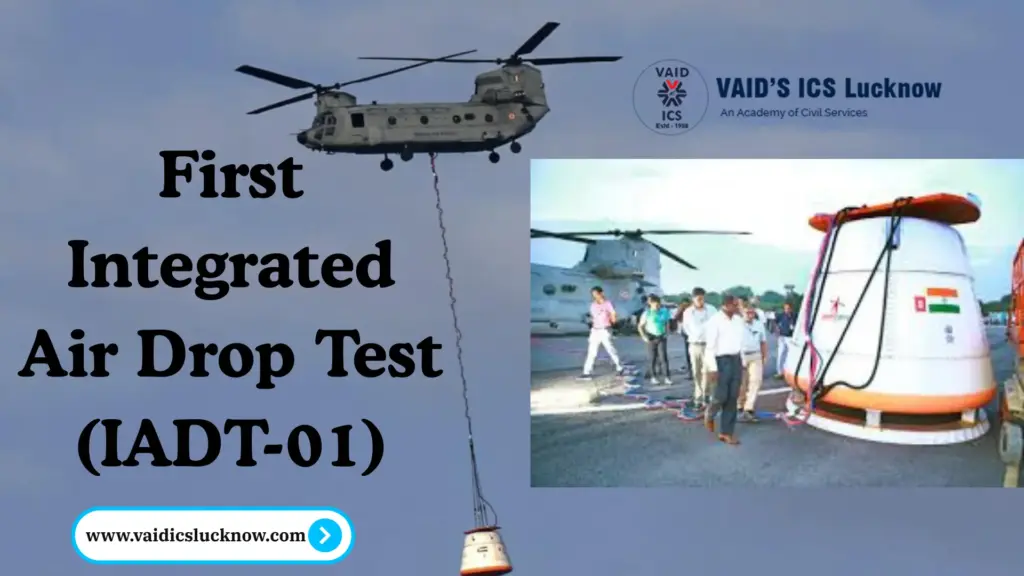 First Integrated Air Drop Test (IADT-01)
